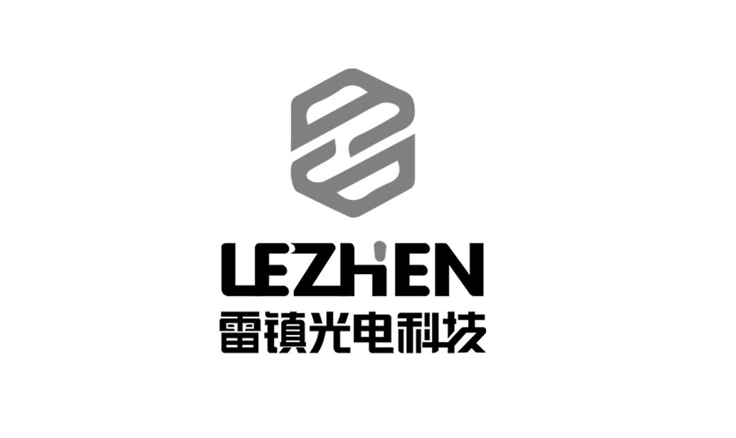 雷镇光电科技 LEZHEN