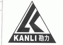 勘力