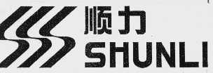 顺力