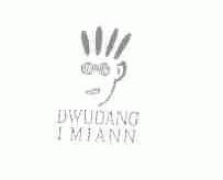 DWUDANG I MIANN