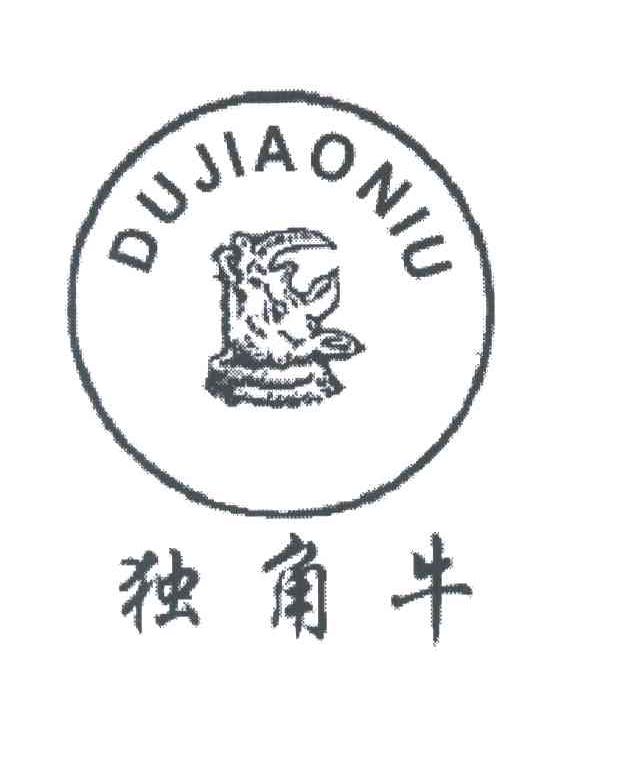 独角牛