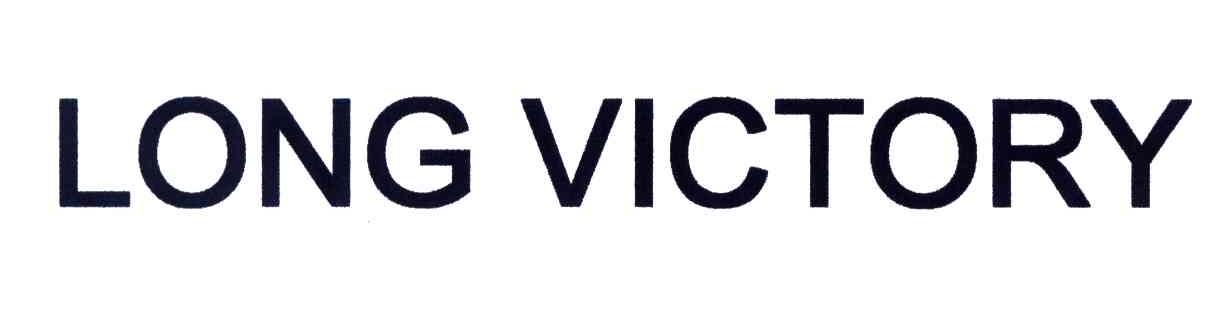 LONG VICTORY