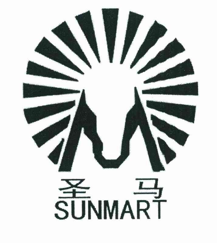 圣马 SUNMART