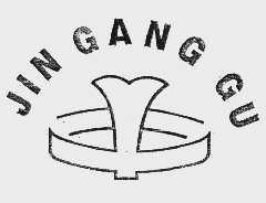 JIN GANG GU