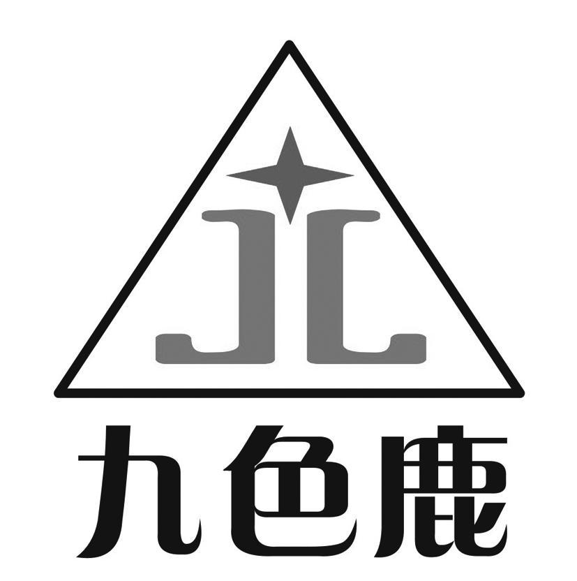 九色鹿;JL