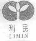 利民