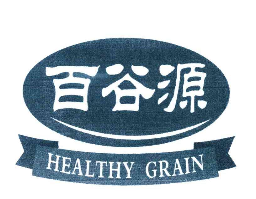 百谷源 HEALTHY GRAIN