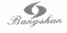 BANGSHUN