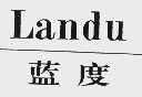蓝度