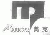 美克;MARKORE