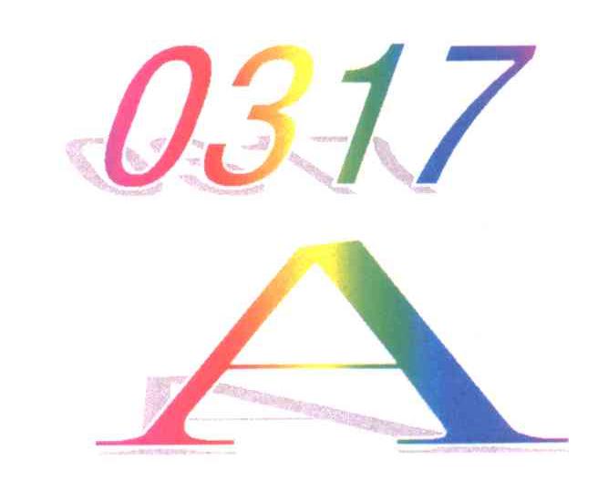 0317;A