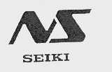 SEIKI
