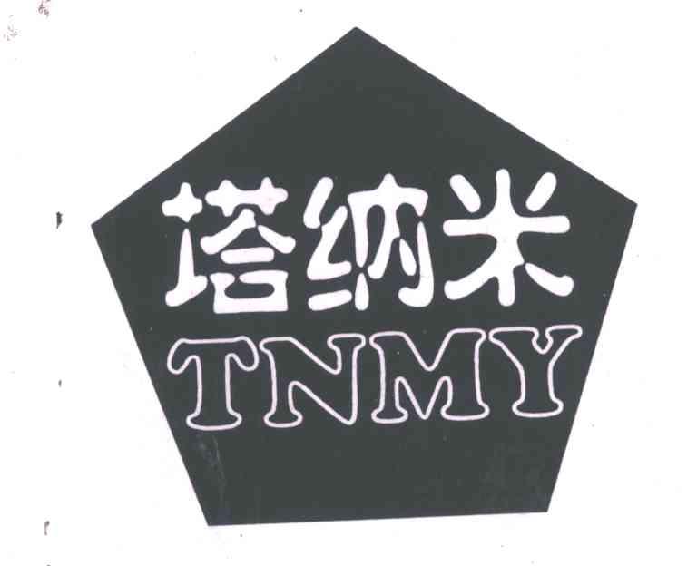 塔纳米  TNMY