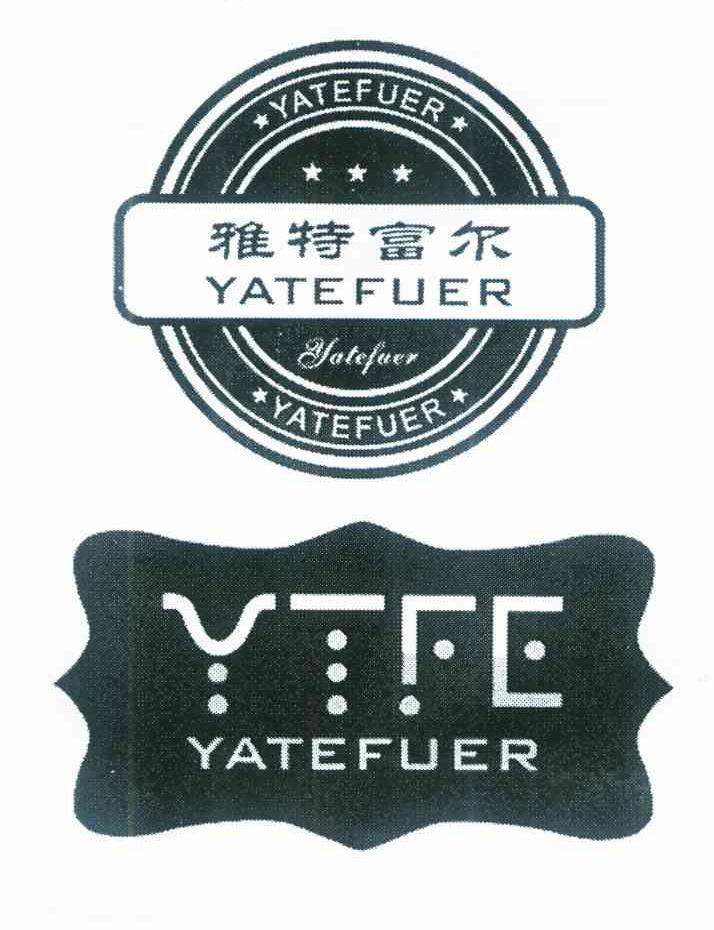 雅特富尔 YTFE