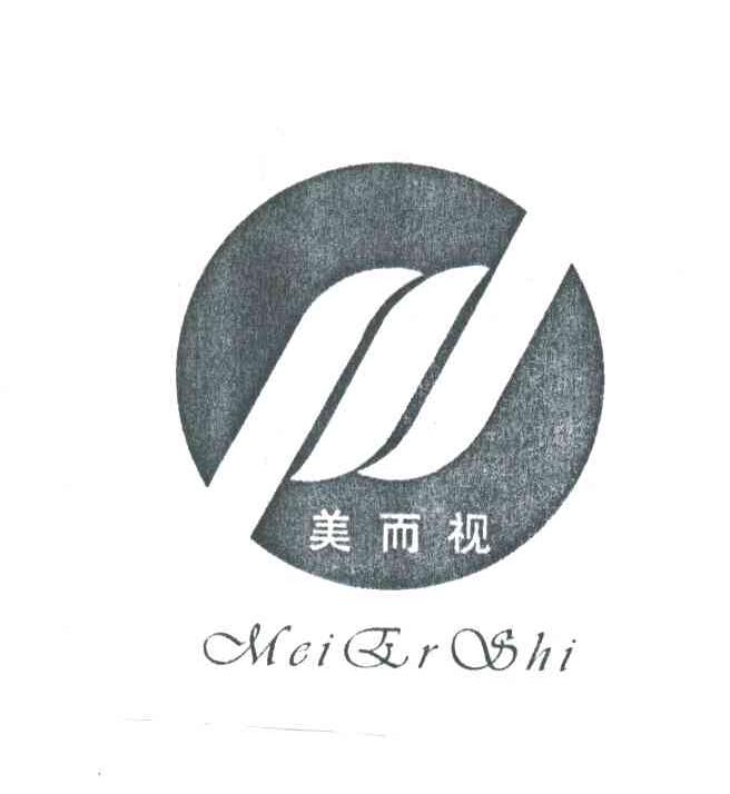 美而视