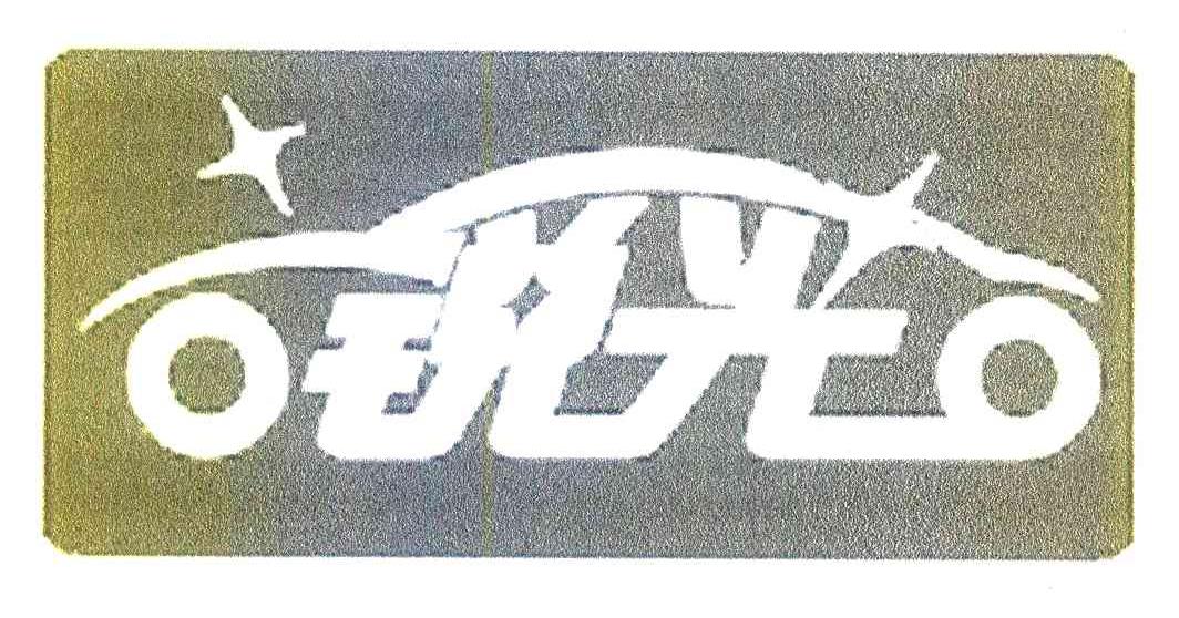 锐光