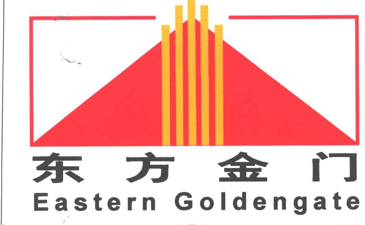 东方金门;EASTERN GOLDENGATE