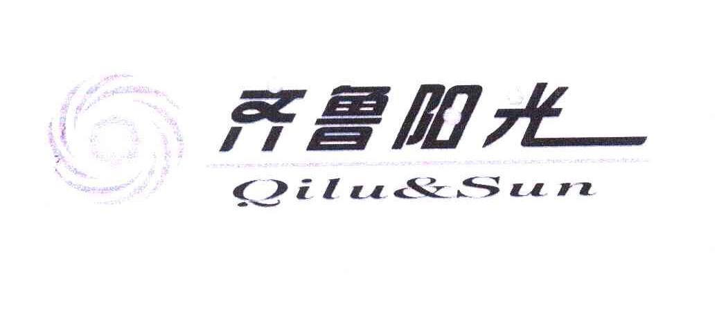 齐鲁阳光 QILU&SUN
