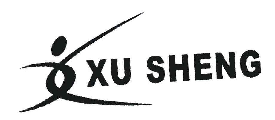 XU SHENG