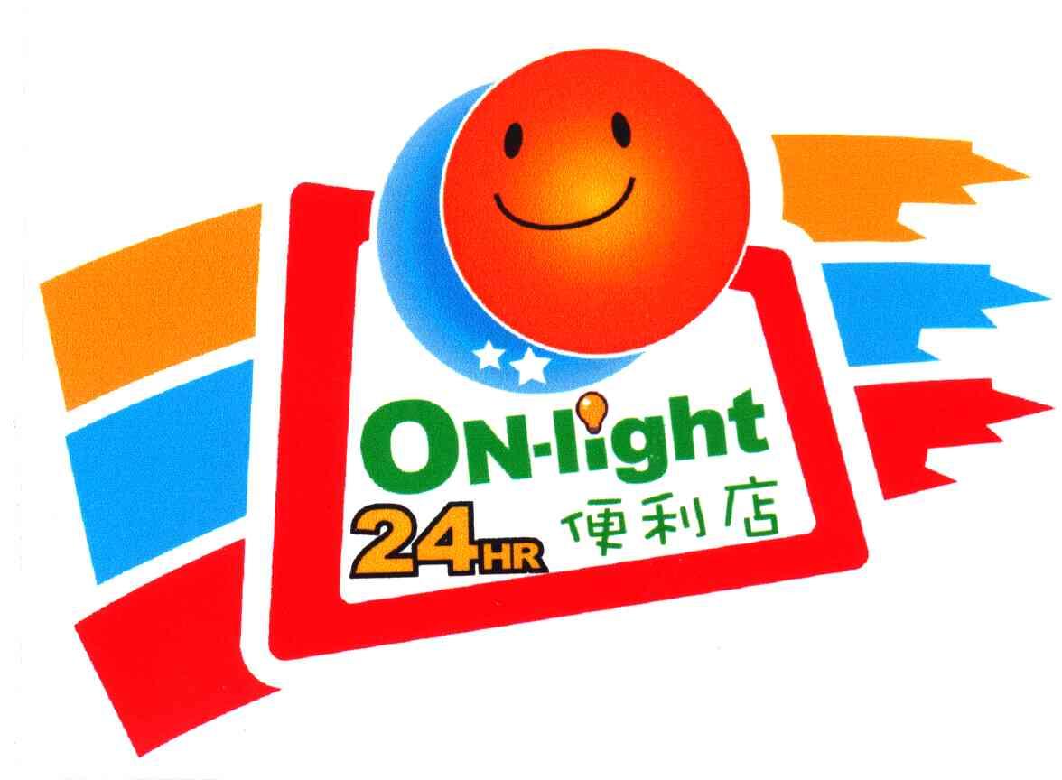 24HR ON-LIGHT便利店