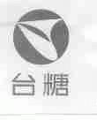 台糖