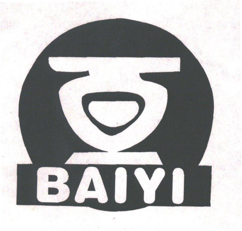 百一