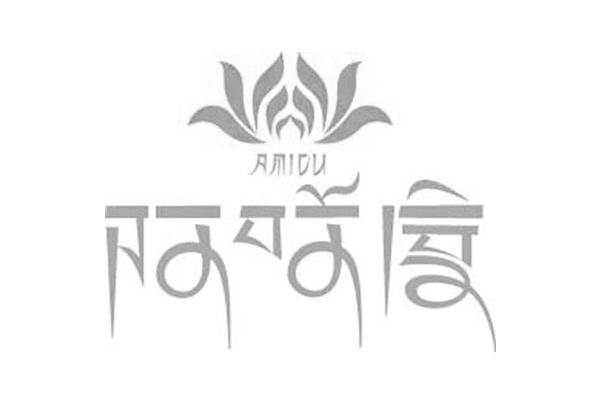 阿咪度