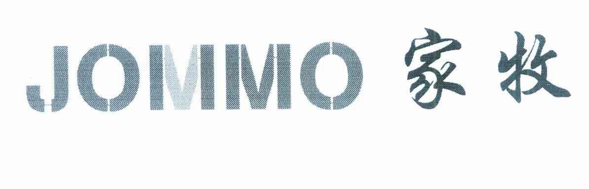 家牧 JOMMO
