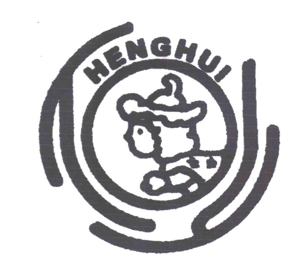 HENGHUI