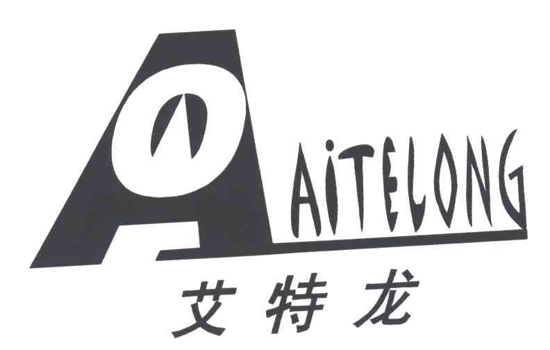艾特龙