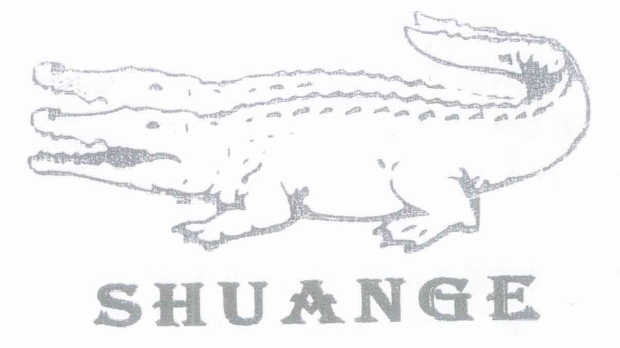 SHUANGE