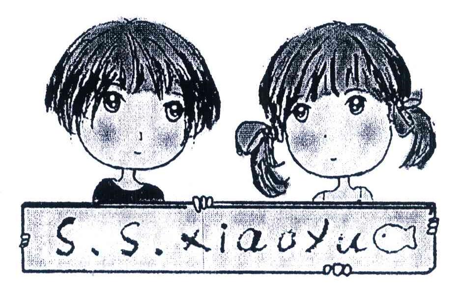 S.S.XIAOYU