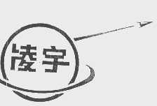凌宇
