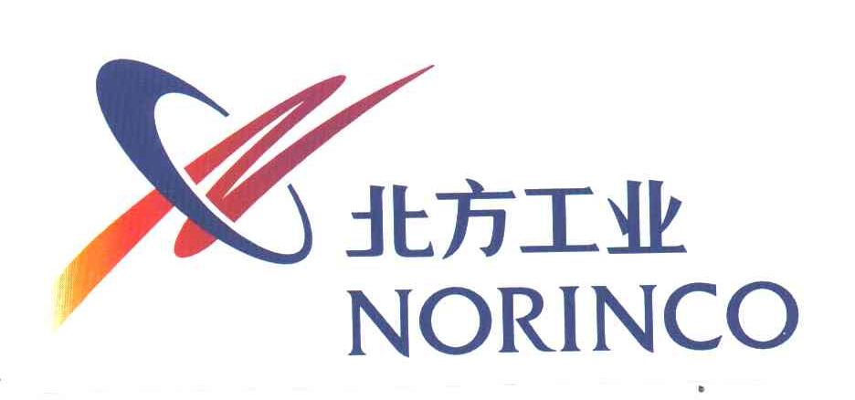 北方工业;NORINCO