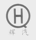辉汽