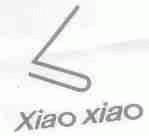 XIAO XIAO