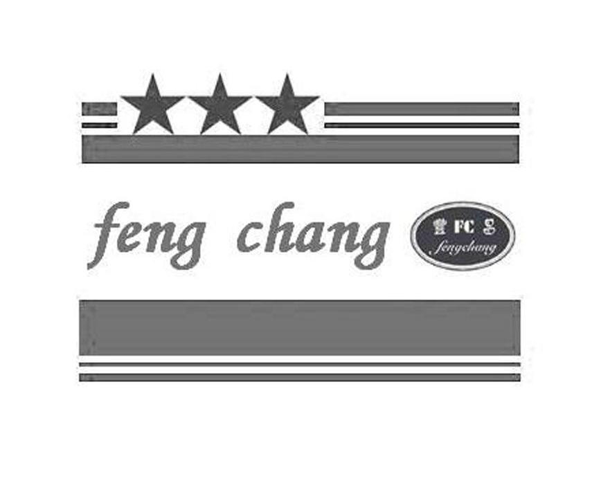 丰昌 FC