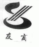 友商