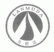 兰姆达