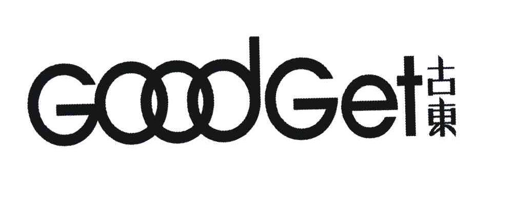 古东 GOODGET