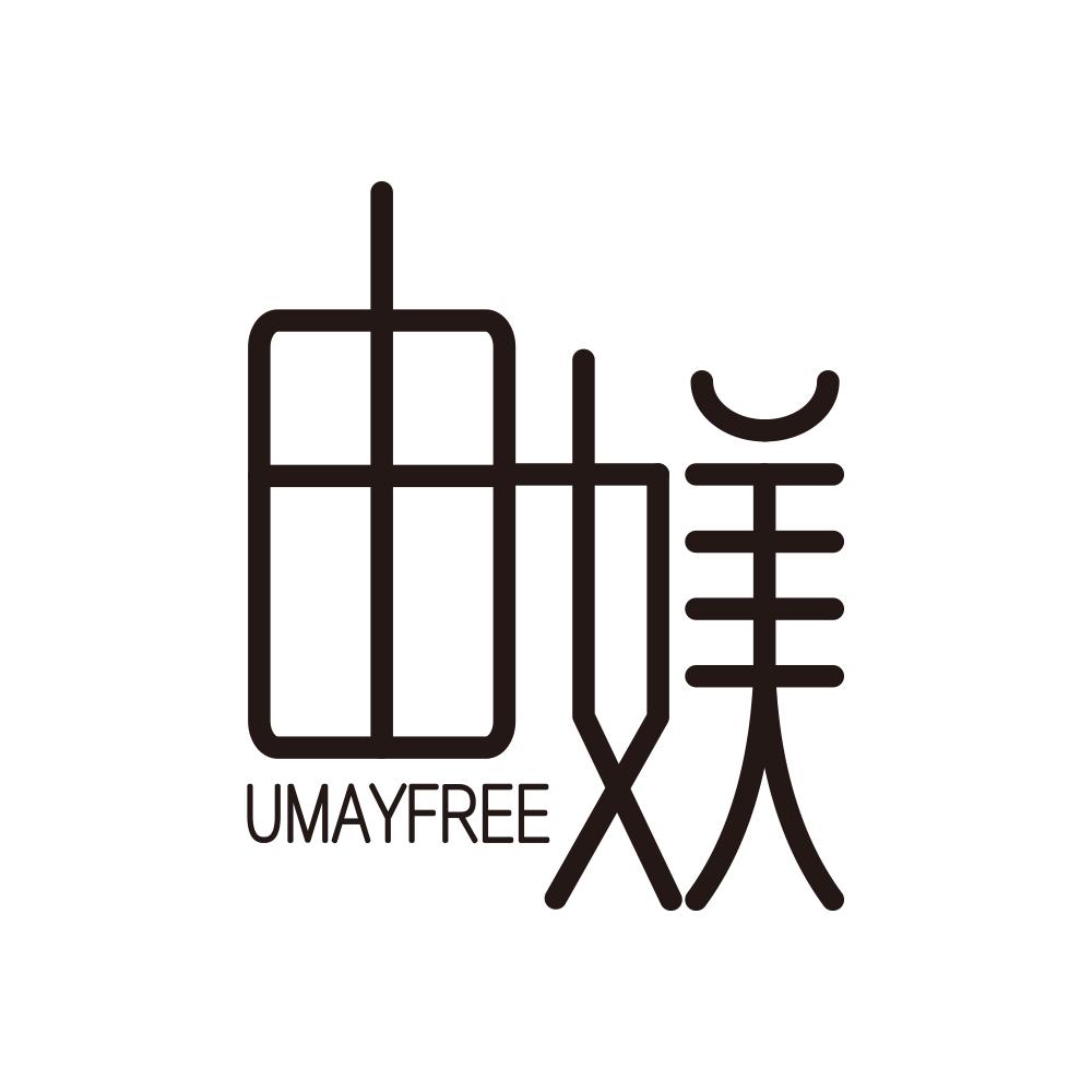 由媄 UMAYFREE