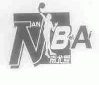 南北爱  NBA