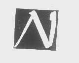 N