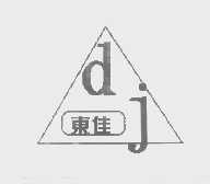 东佳