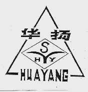 华扬