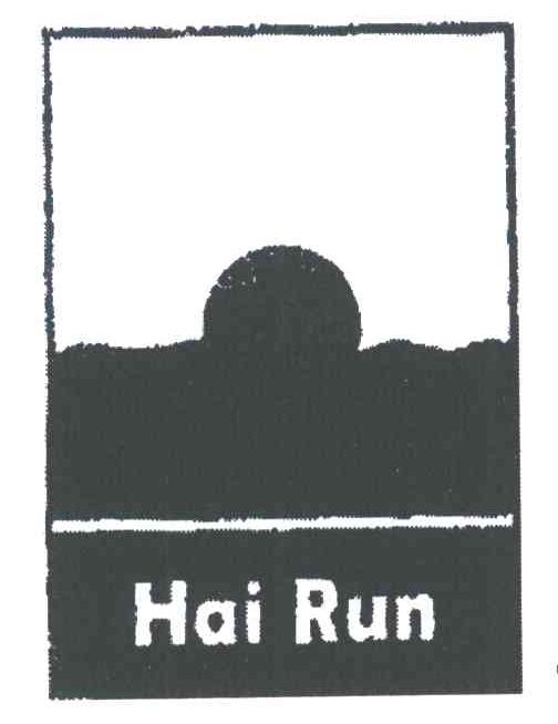 HAI RUN