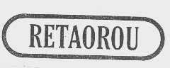 RETAOROU