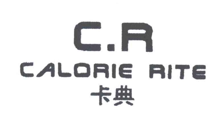 卡典
