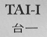 台一;TAI-I