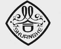 双合